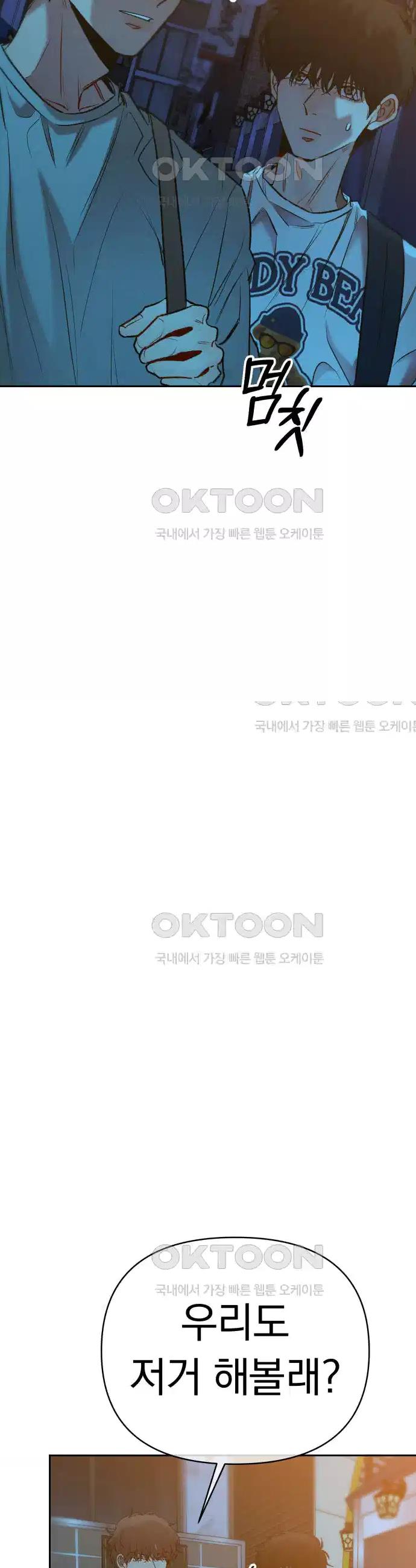 1730503391120iyaw0wv5url.jpg