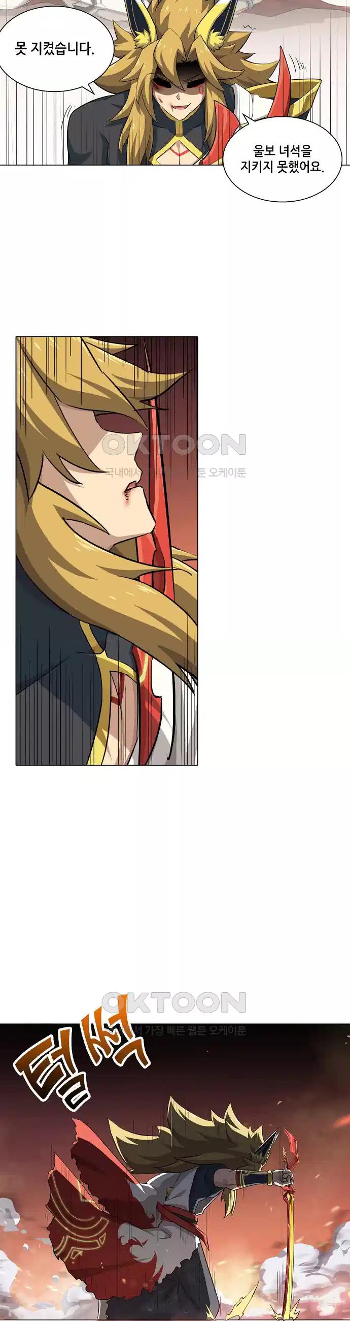 1730505038959ei29zk4o46.jpg
