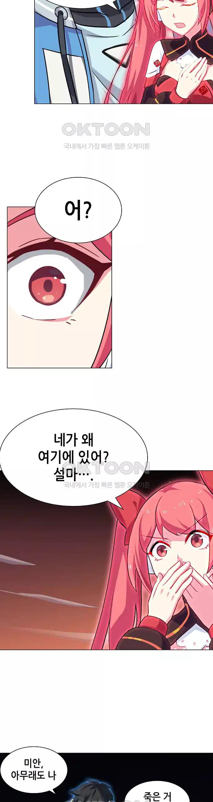 1730505040831qsnpdmpk8qb.jpg