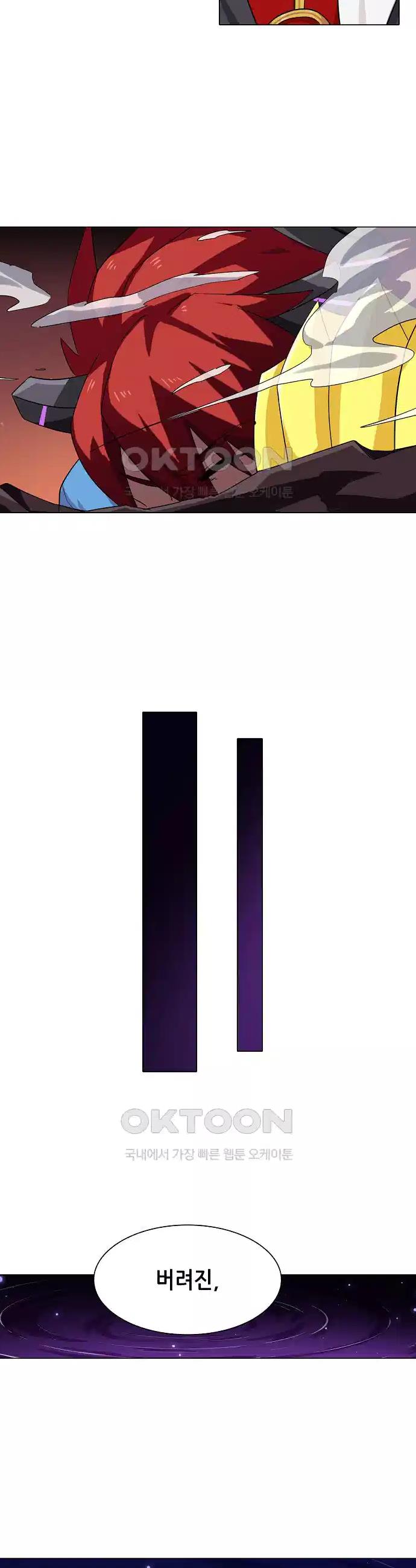 1730505064202fdekg216ist.jpg