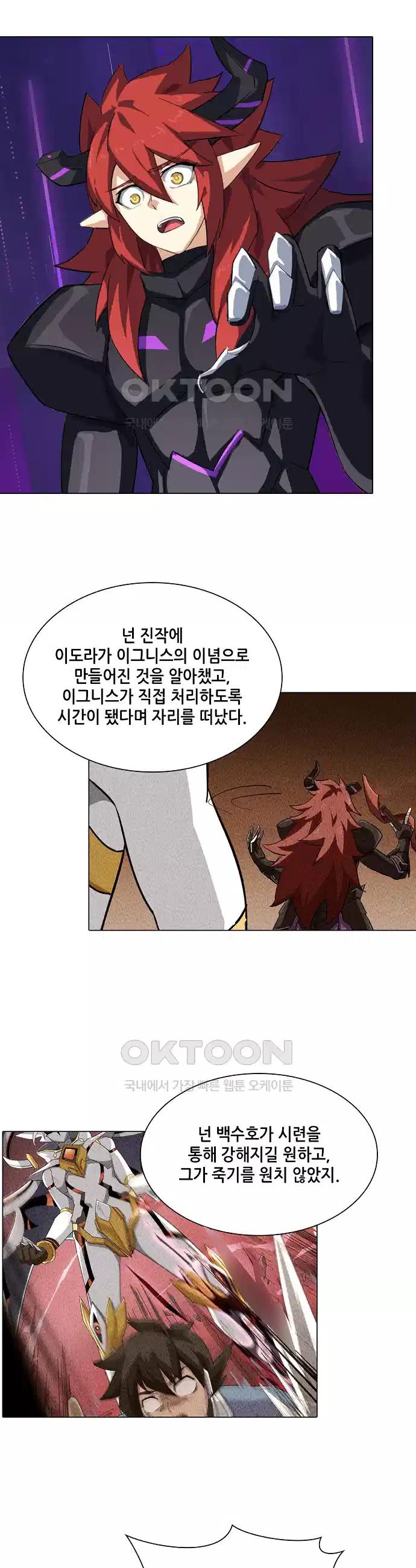 1730505064668zifycu4sgxr.jpg