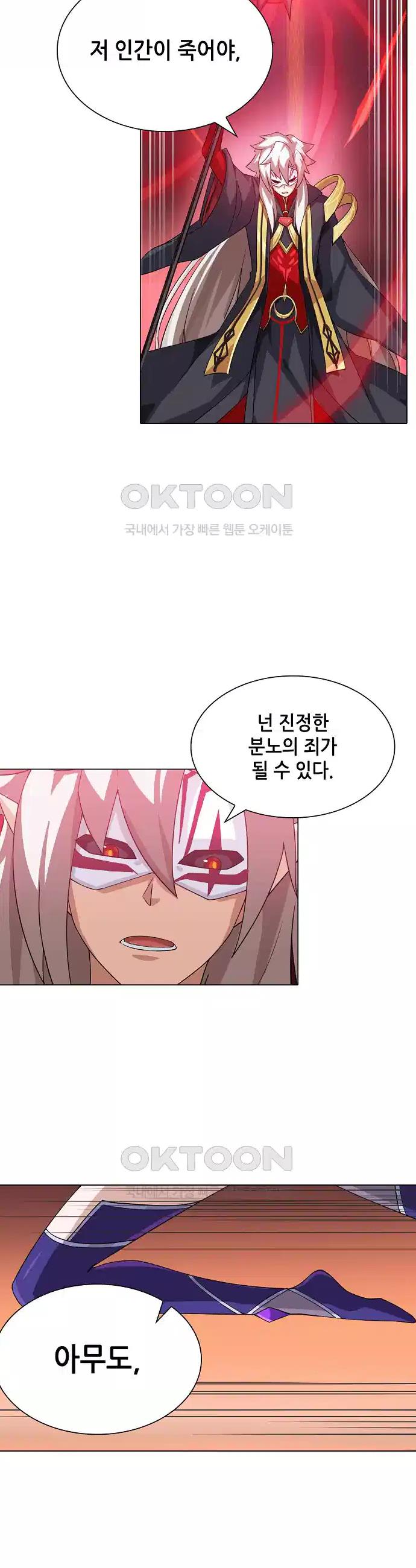 173050506544701migiopykb.jpg