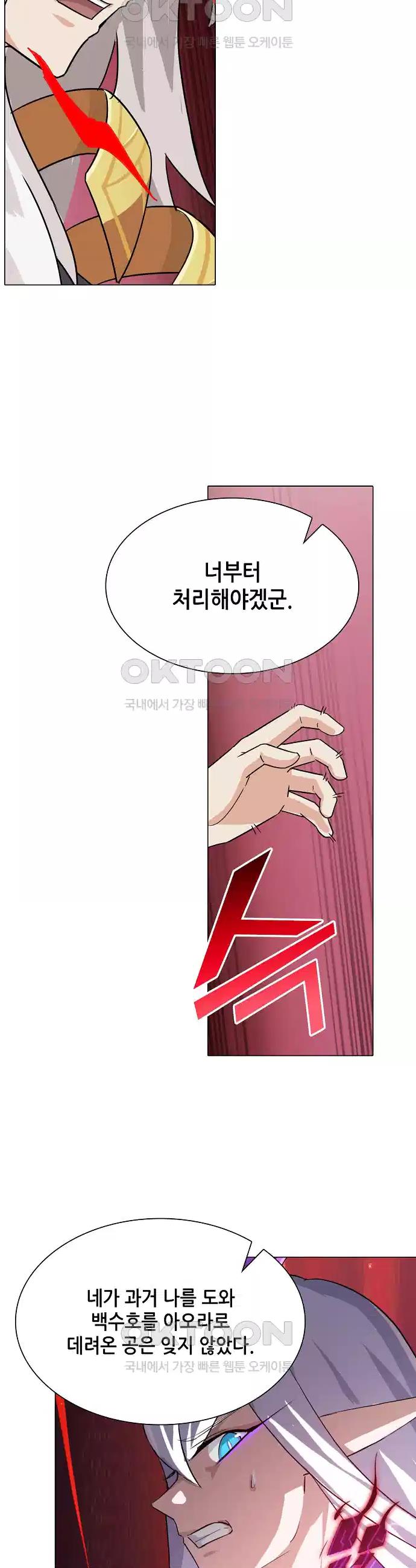 1730505065755fngui7if81h.jpg