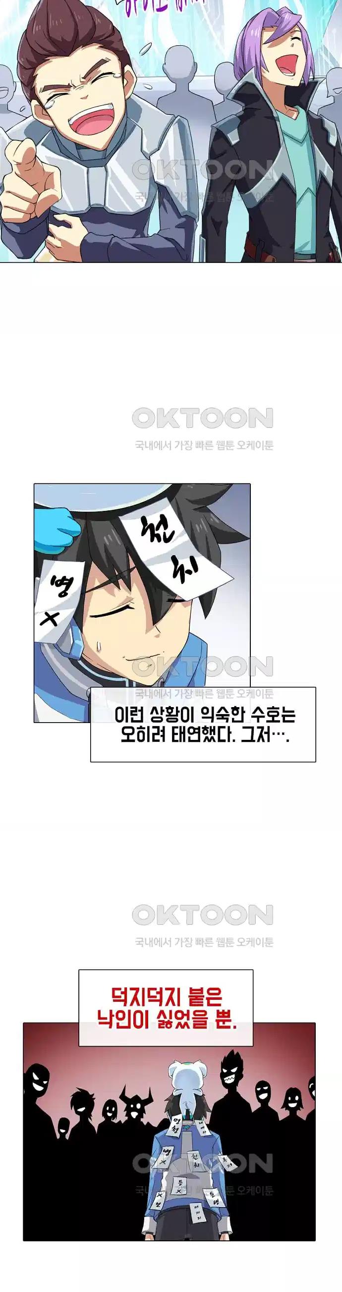 1730504059273wou0bwyzpl.jpg