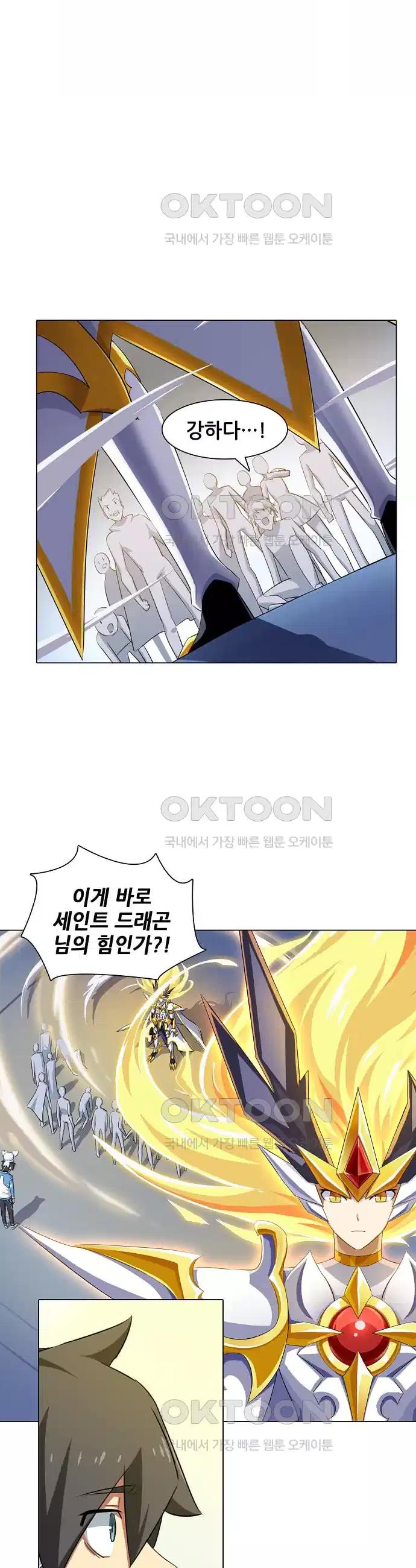 1730504060051ycagqynyqgd.jpg
