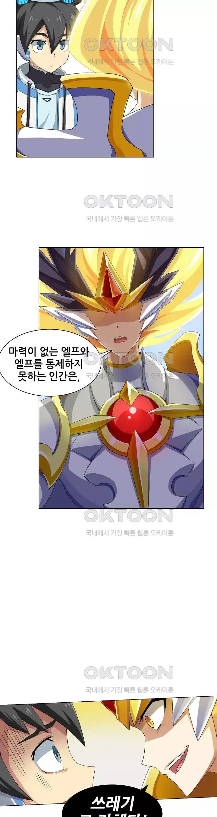 1730504060365bsw2k2gd5lp.jpg