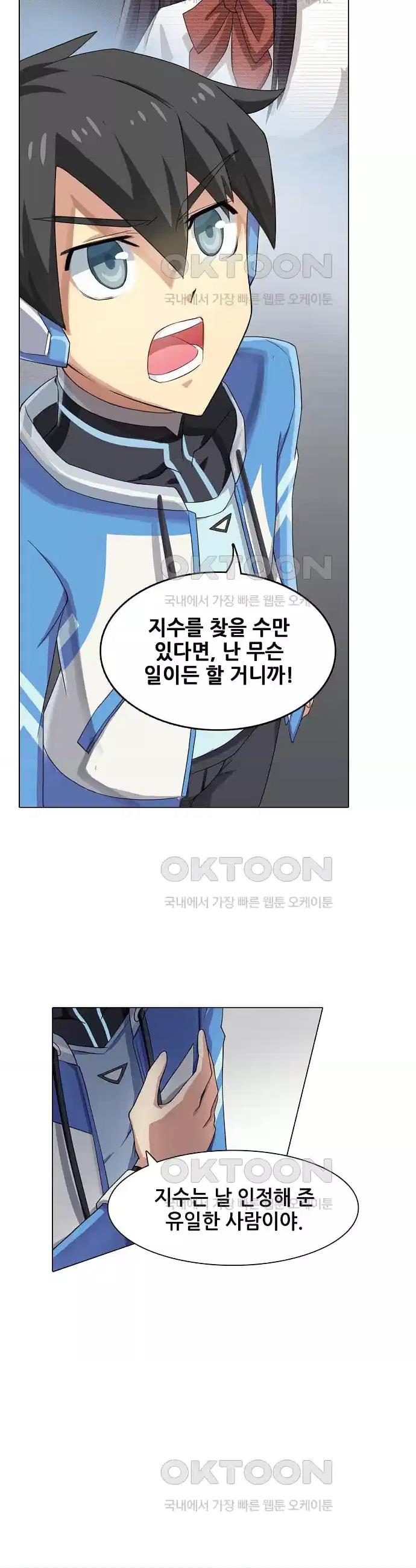 1730504062246ibet3fcy3k8.jpg