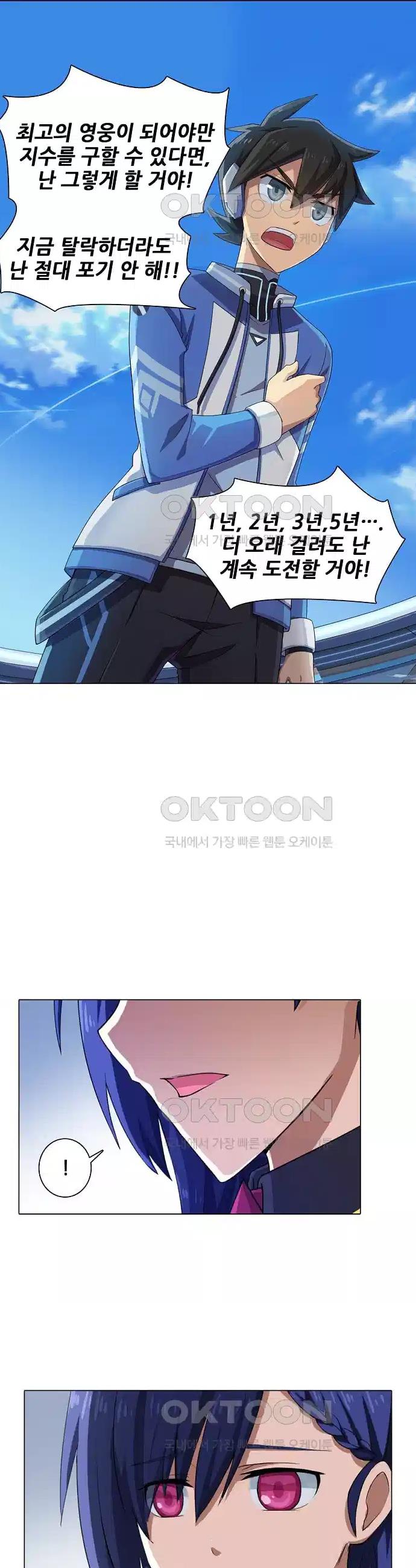 17305040624035ir8qymjdlo.jpg