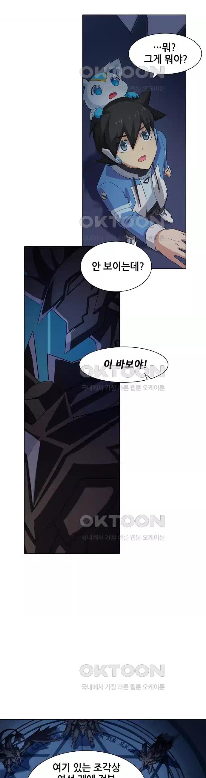 1730504097505x7p2tyxxzwq.jpg