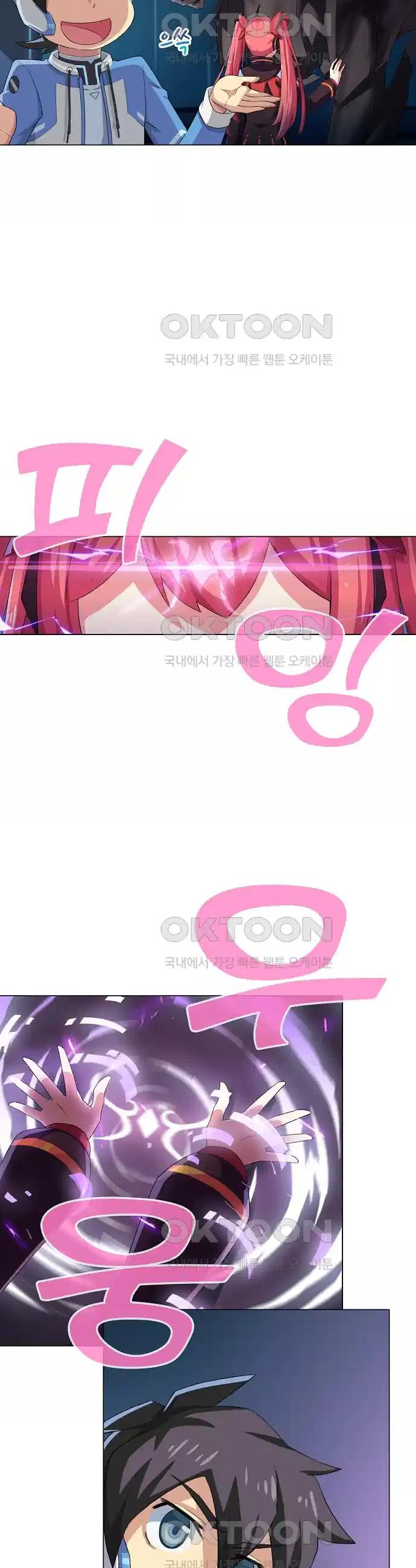 1730504097817nr0glij5clm.jpg