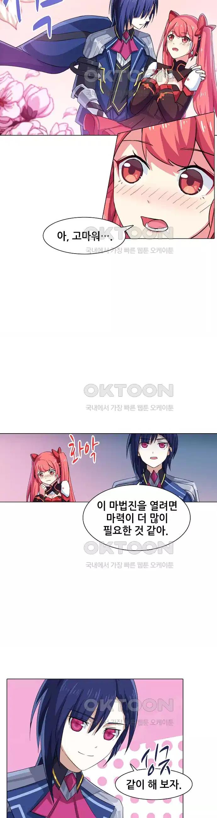 17305040990538c848kkb5wj.jpg