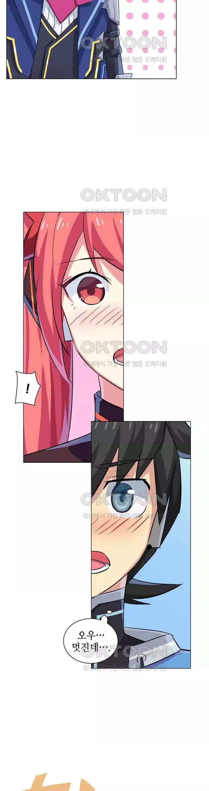 1730504099213nl8hglx7xal.jpg