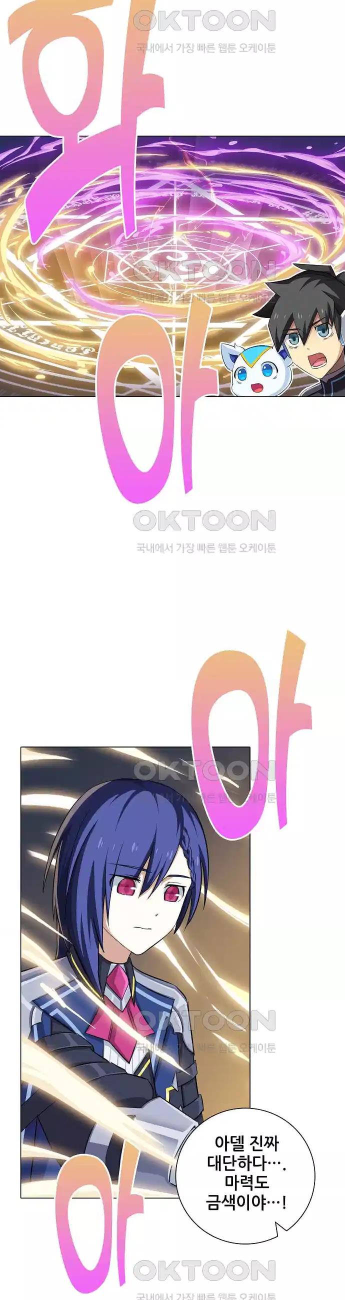 1730504099371vkyb0havit.jpg