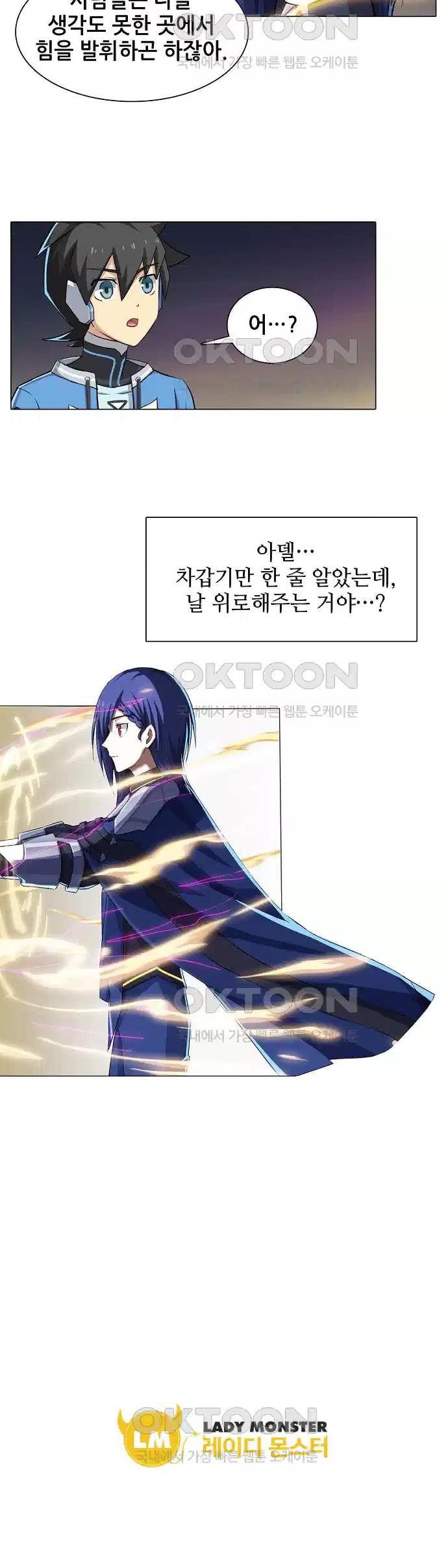 1730504100156j12q2tuketr.jpg