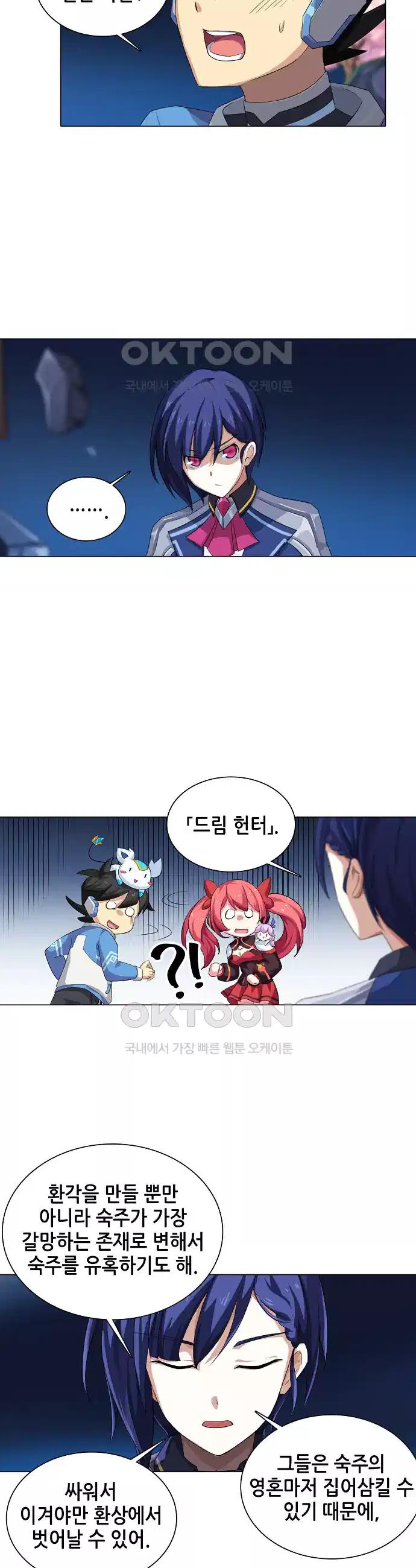 1730504668347nsbsqfyzsg.jpg