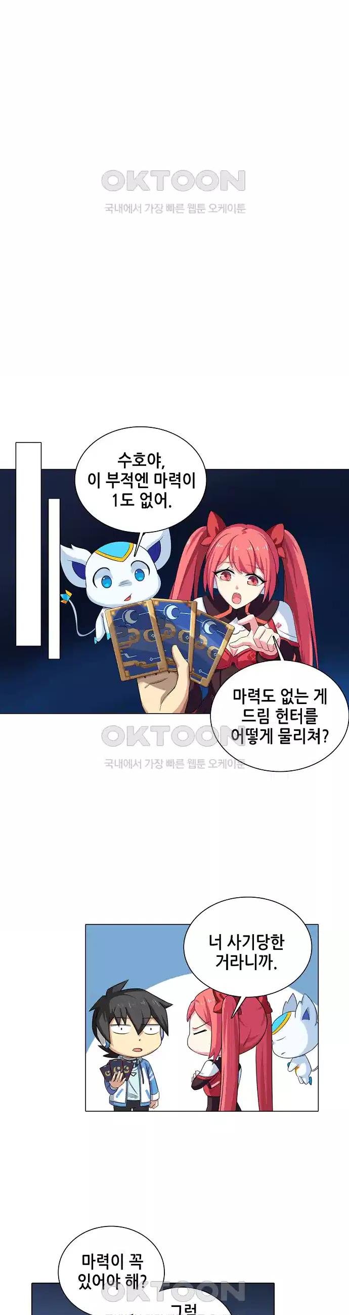 1730504669283xkfr0q1c18k.jpg