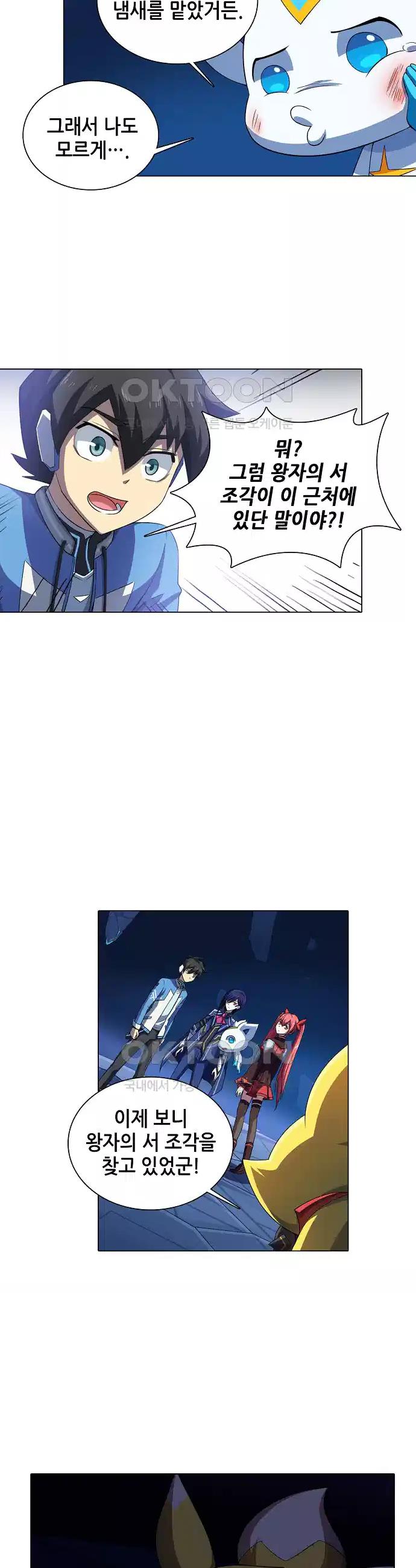 1730504669594ao11wssyby.jpg