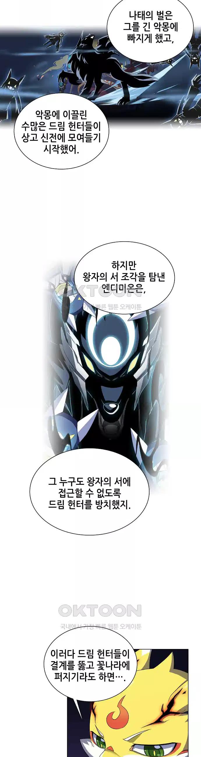 1730504671156elgid8nq8gr.jpg