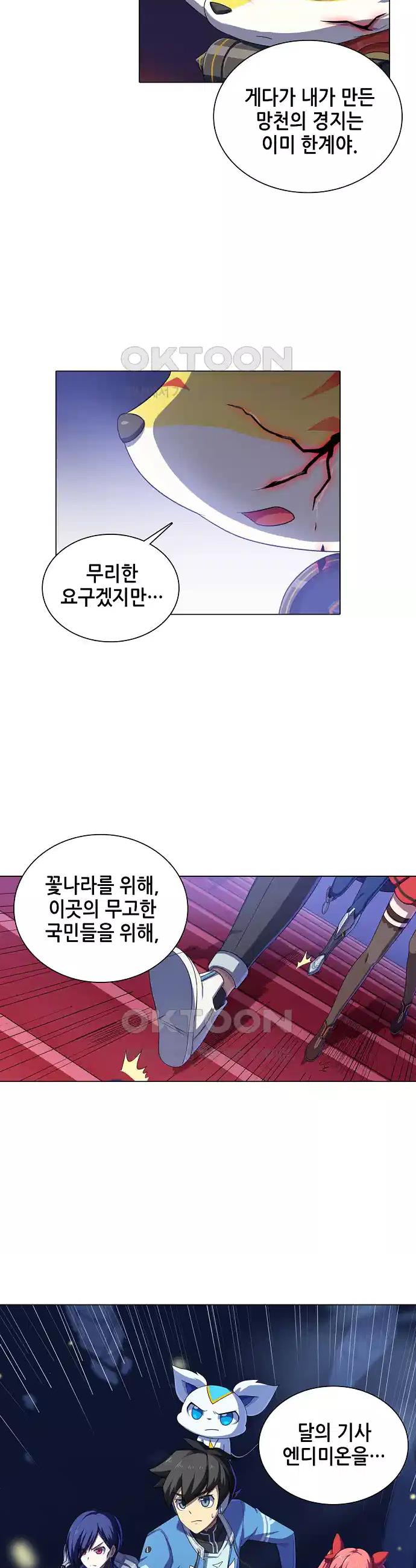 1730504671313mwdsx8mqakq.jpg