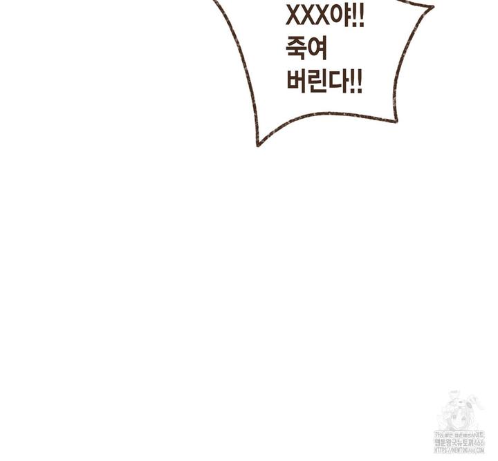 1732053409890u34xeiw2by.jpg