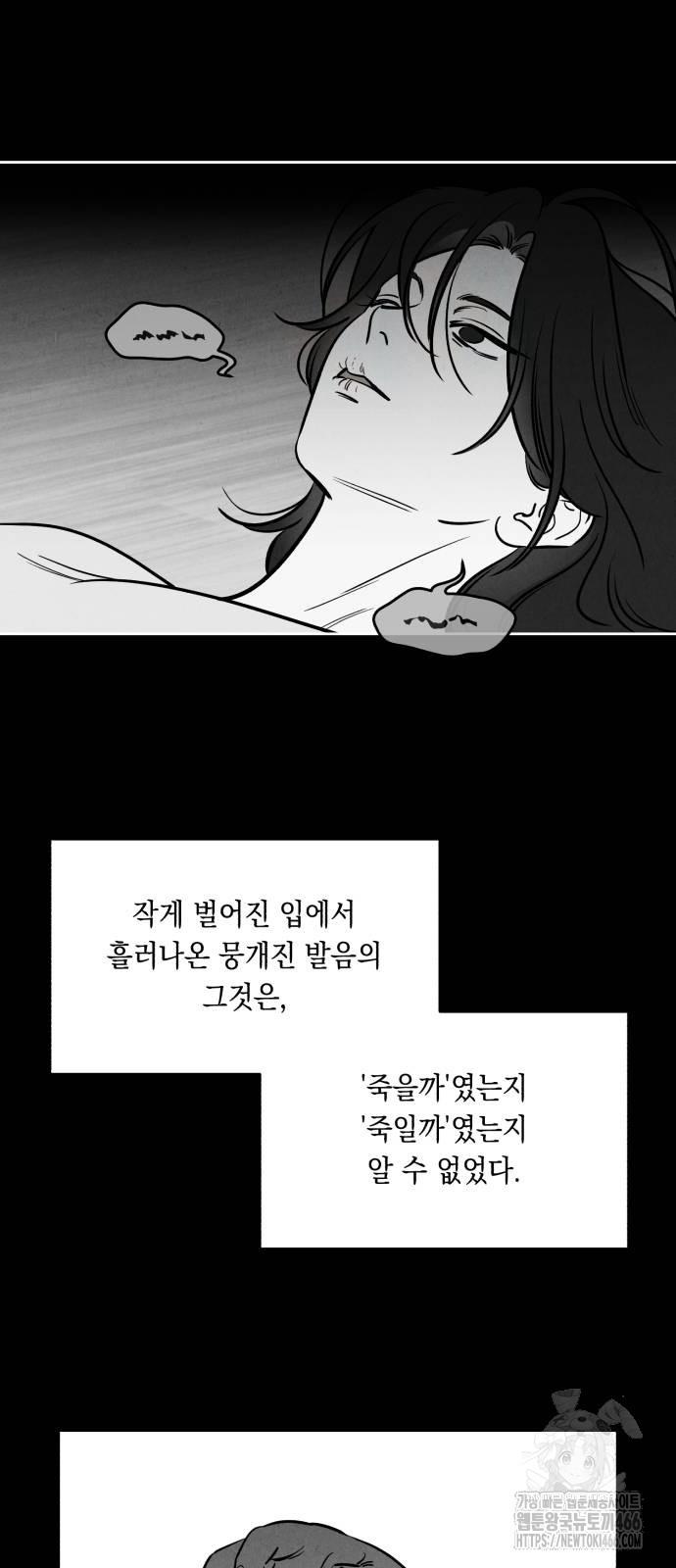 1732064161760ync406x7zu.jpg