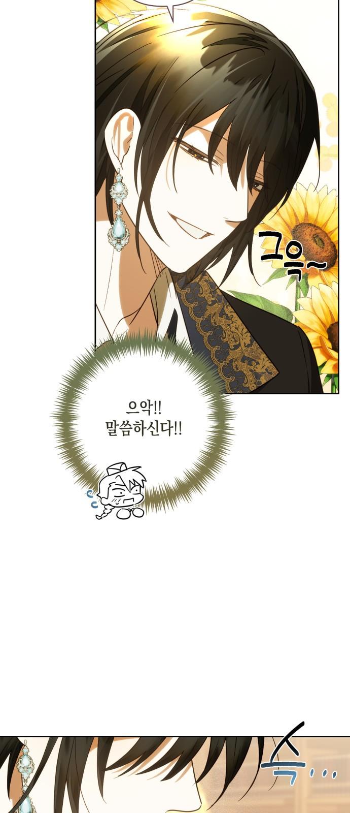 1732050944963eesudxd6kqi.jpg