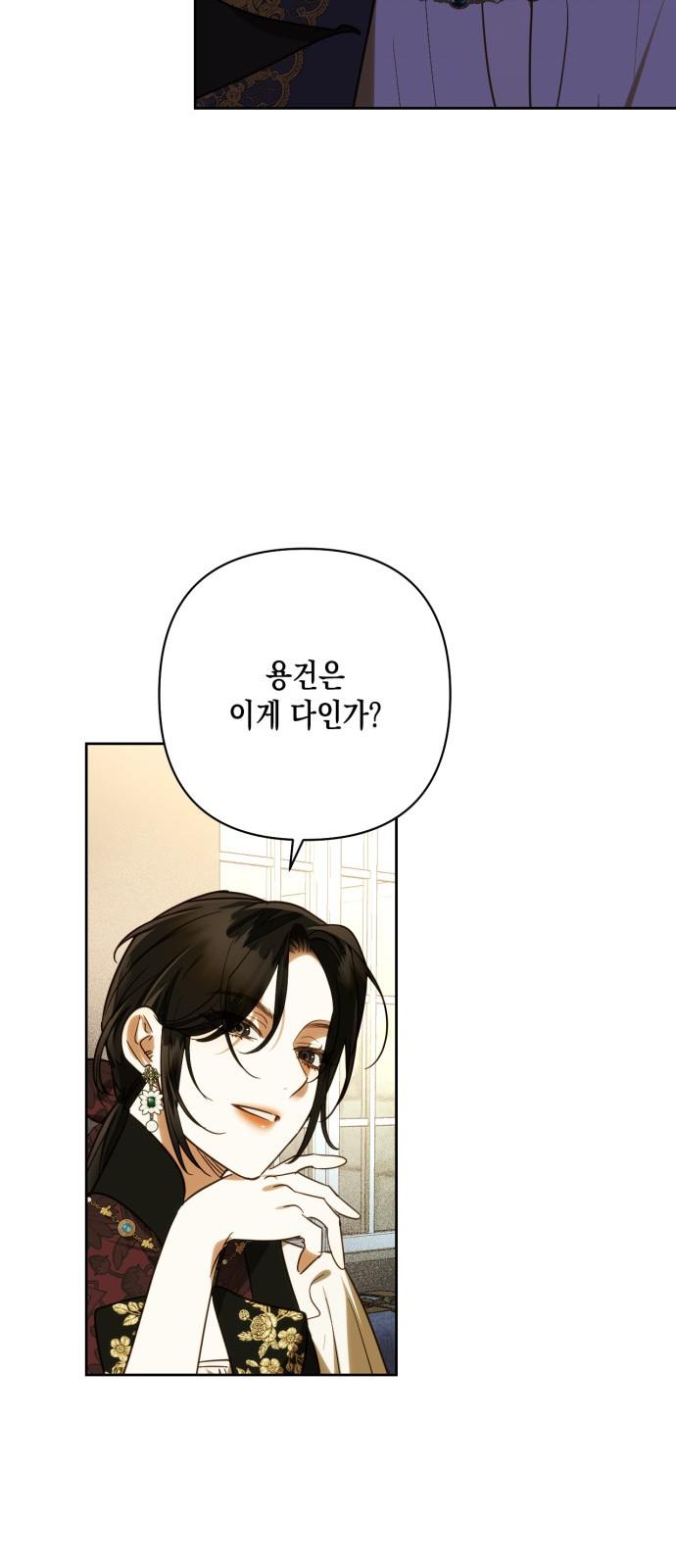 1732050946512rnj0jybppu.jpg