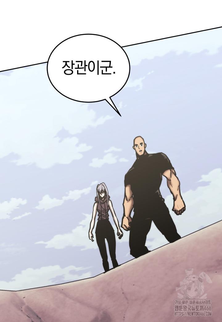 1732322673698o5st2kaz83.jpg