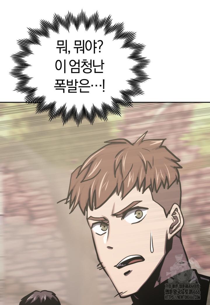 173232267855149uoibioe1z.jpg
