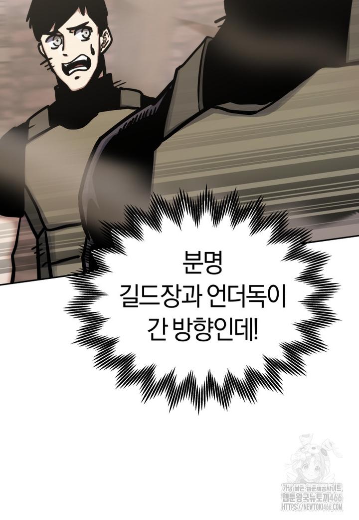 1732322678707tw8437kgsy.jpg