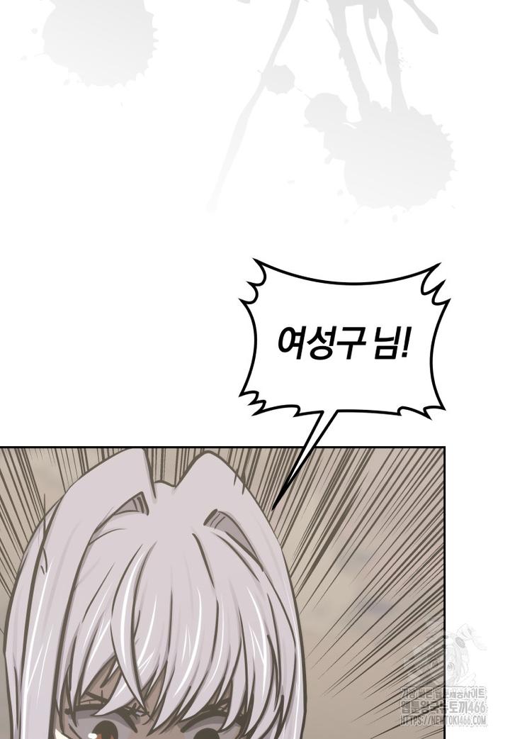 1732322682415thn0y7zuo7.jpg