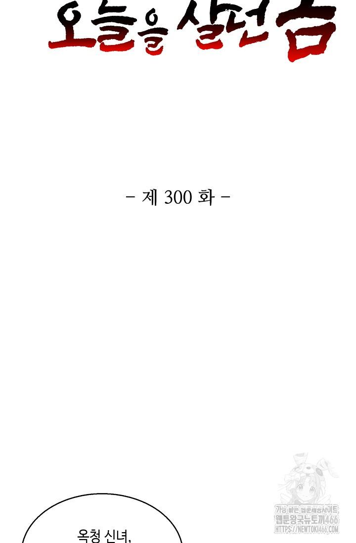 173232370015337x377k4eu2.jpg