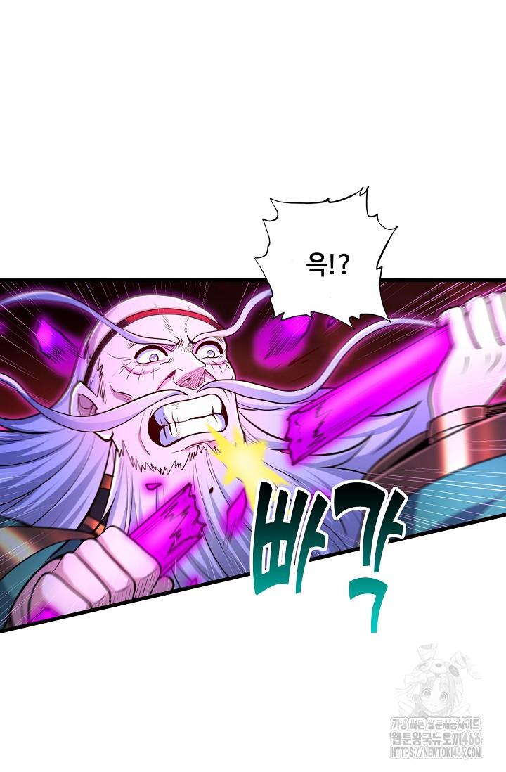 1732323707288gxd2mjzwts.jpg