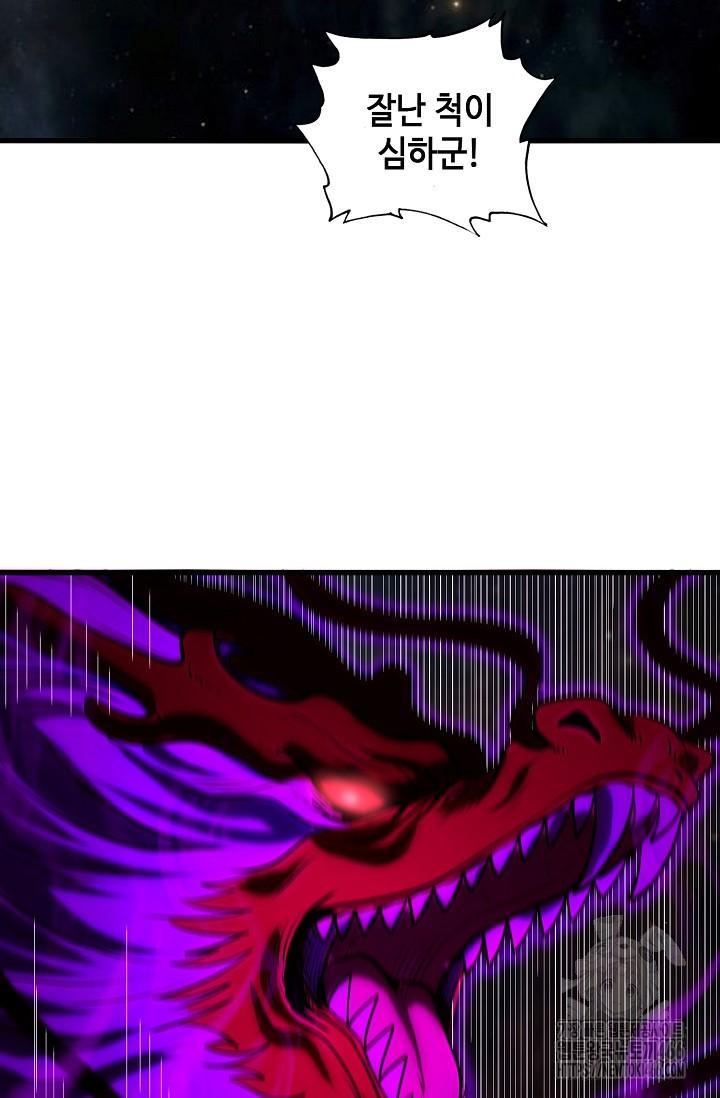 1732323708063x269q4v0v5.jpg