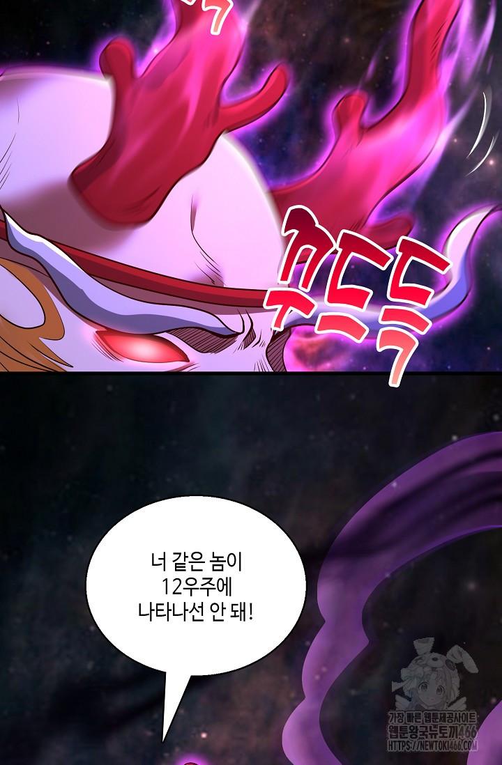 1732323709863rf8097vjsd.jpg