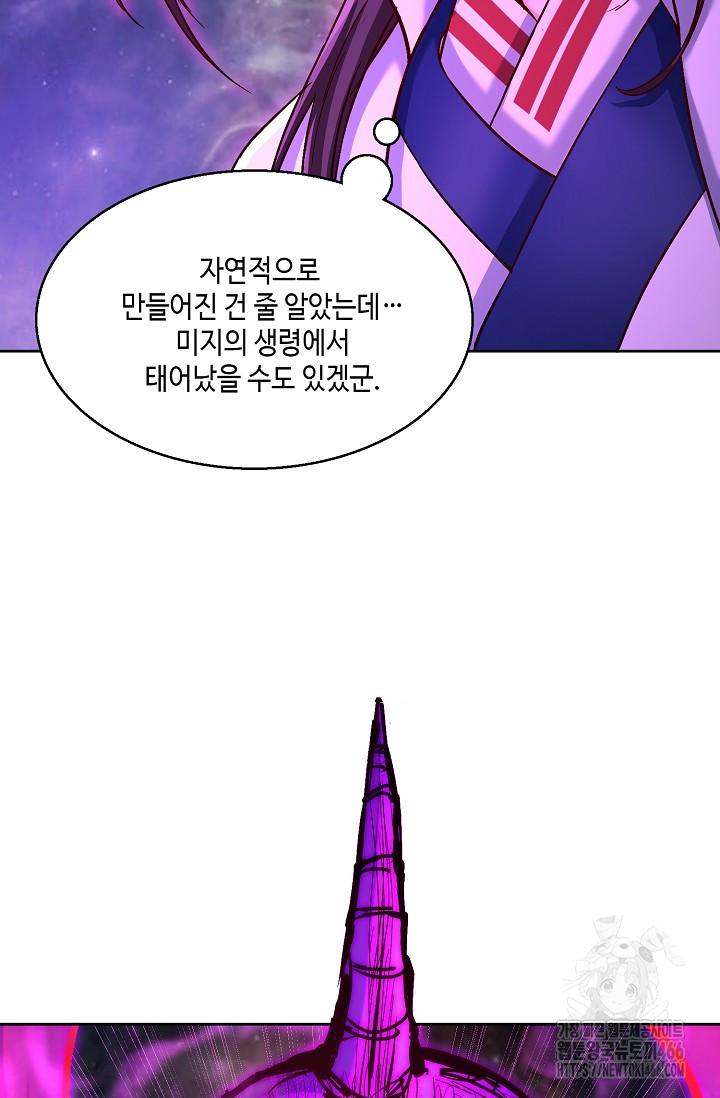 1732323718893ejxuhkhi86p.jpg