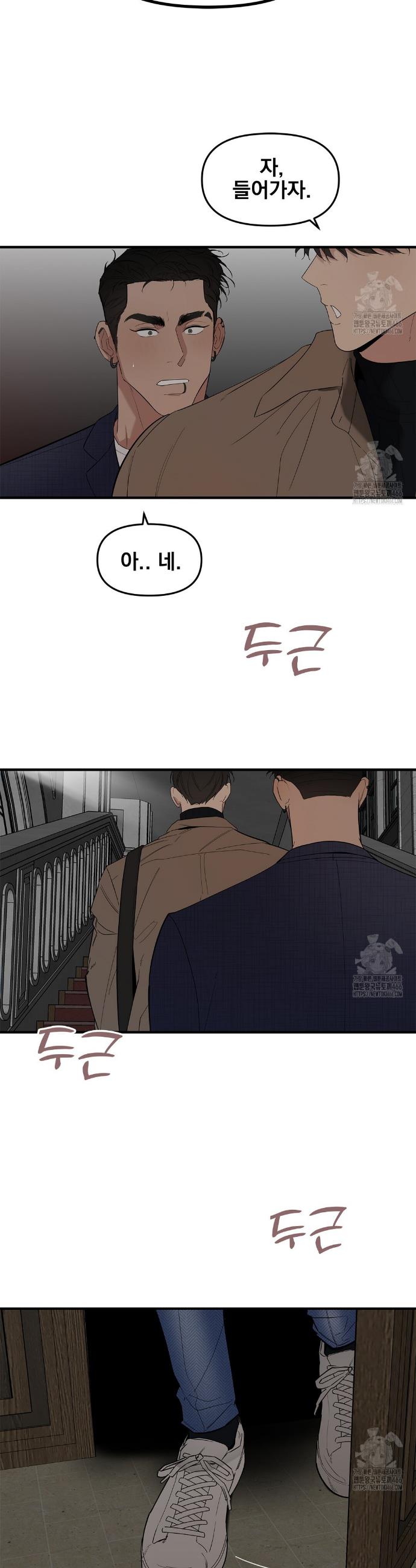 1732415626171chjmrztgt.jpg
