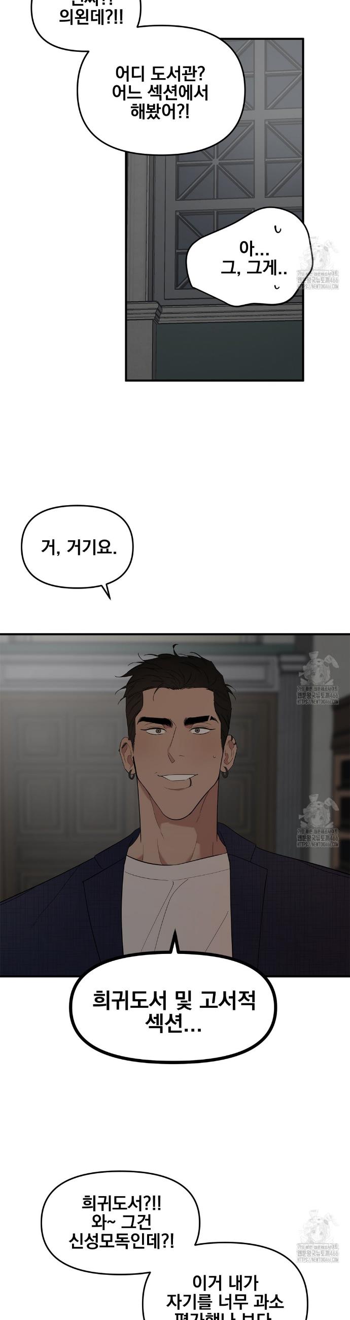 1732415627724d5khvgi3b35.jpg