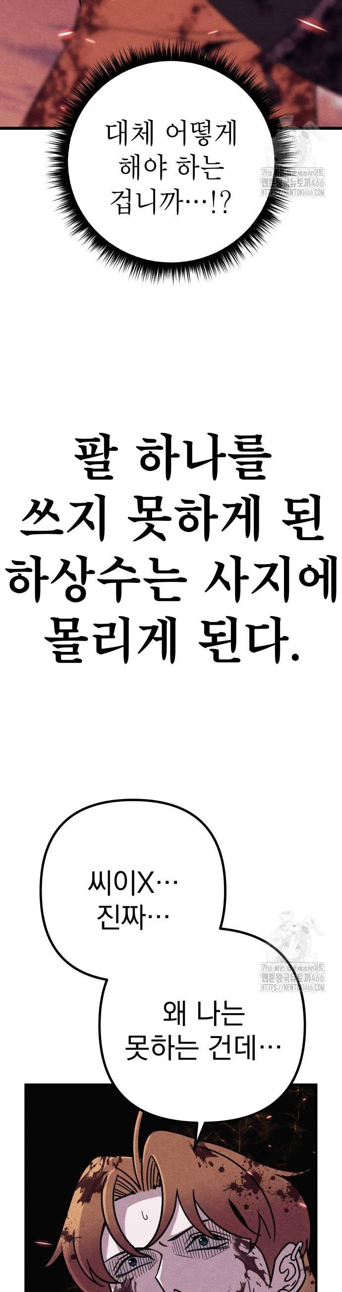 1732416540122153hgum2iuf.jpg