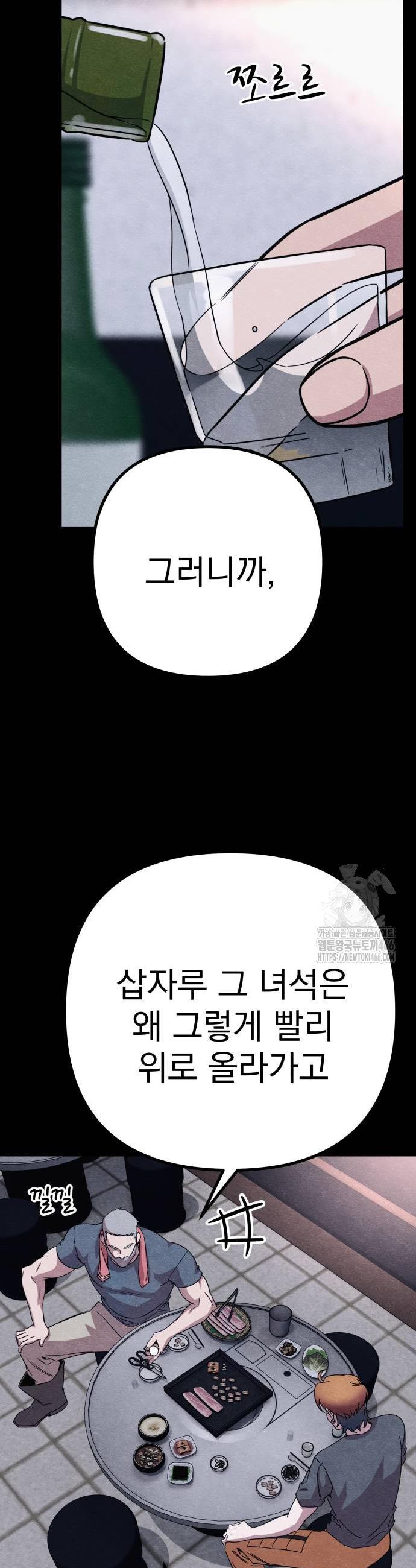 17324165404379hkipe80qhq.jpg