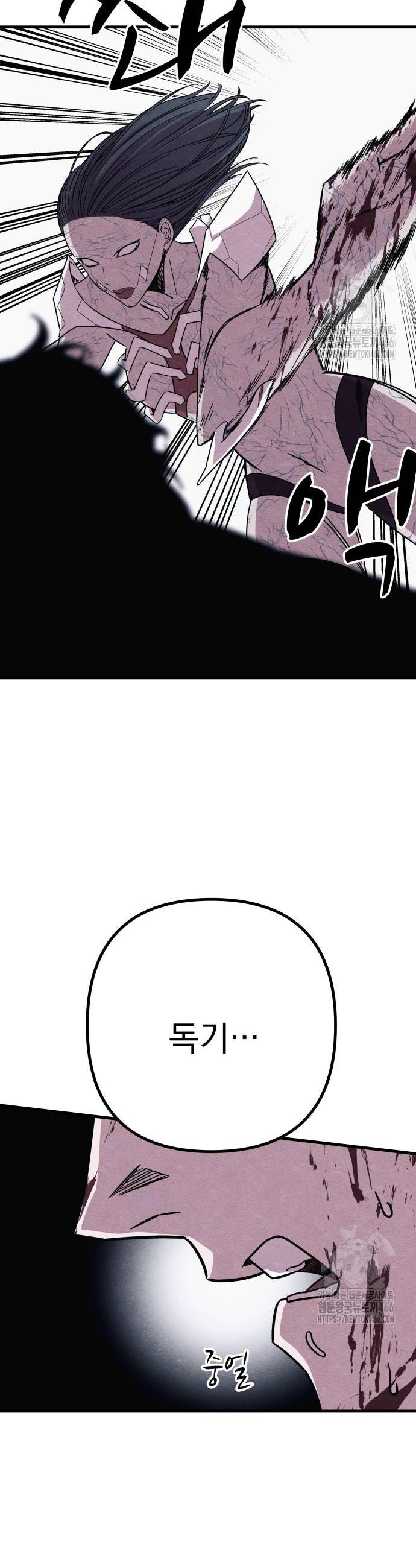 1732416541823u4m0s6f3tj.jpg