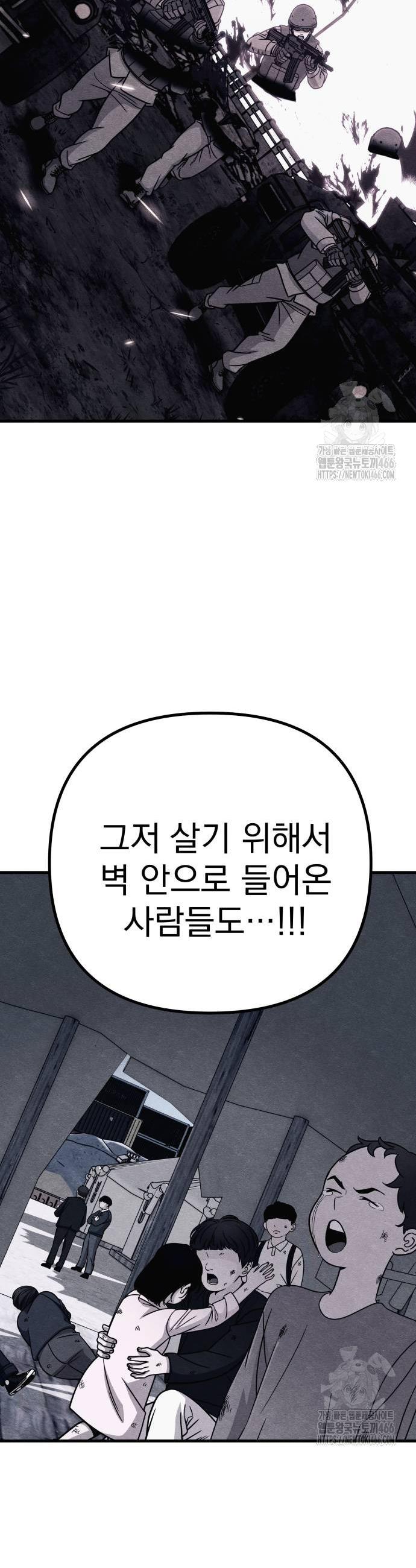 1732416548872q3wsuqttkkb.jpg