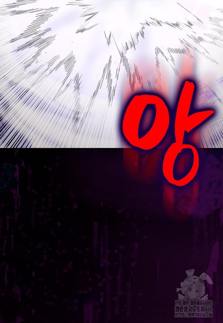 1732397667044eq249bi2sr.jpg