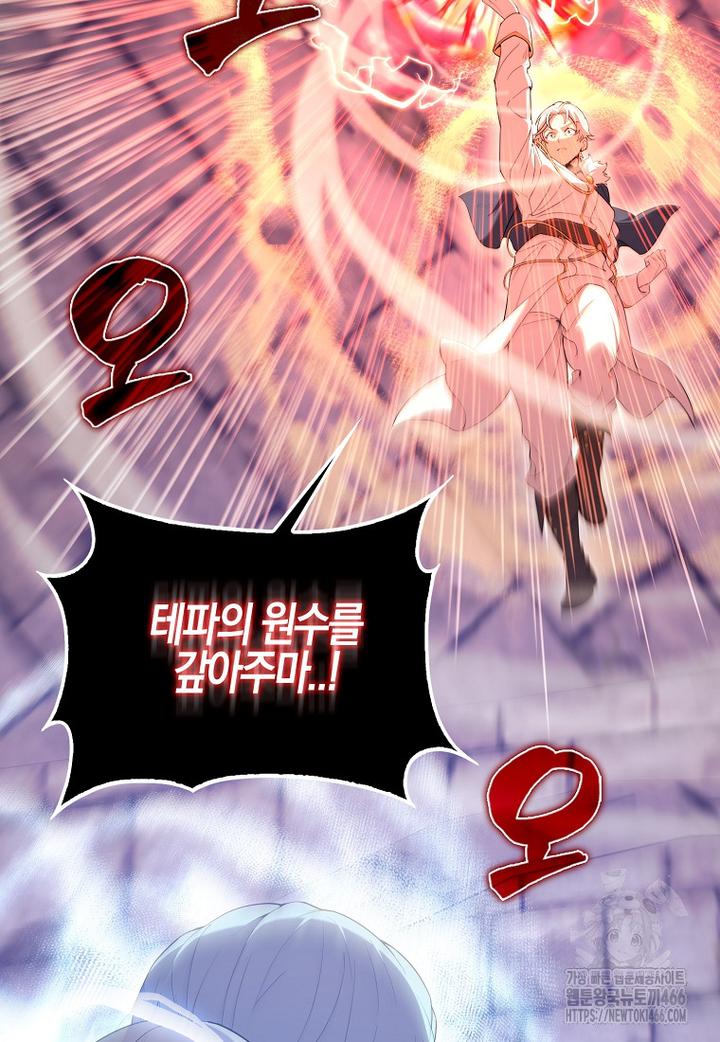 17323976707434aiskdwk0md.jpg