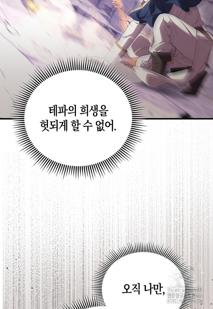 1732397676355izvj3g9dl3q.jpg