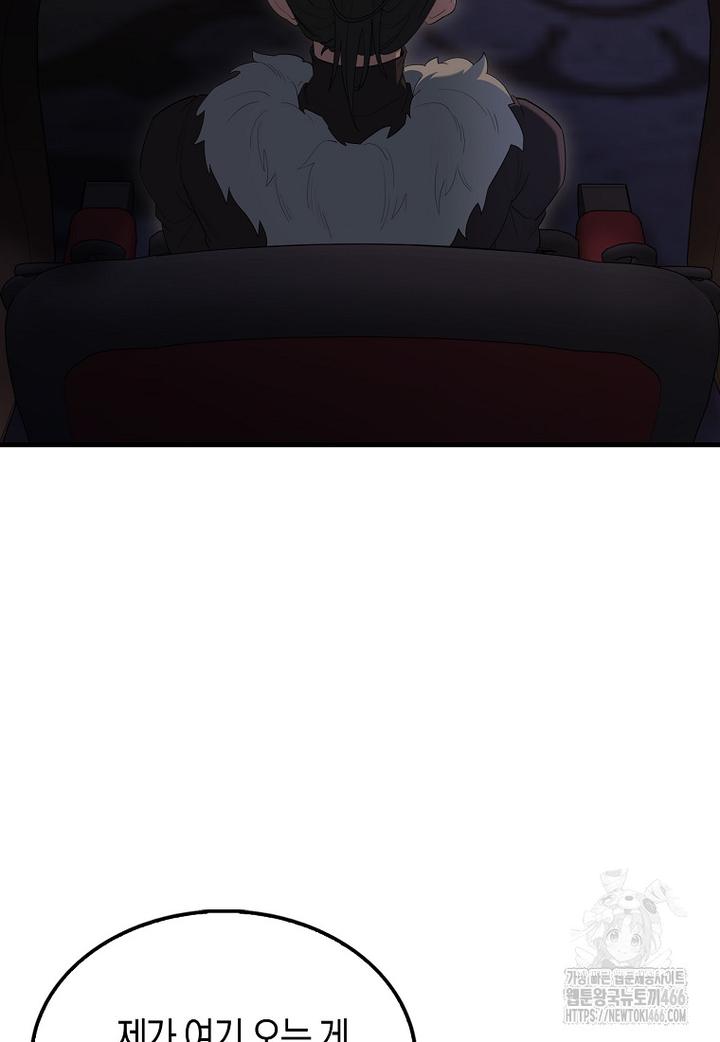 17323976976139z88dlpn0lm.jpg