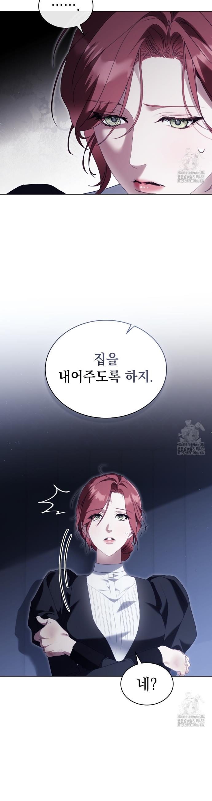 1732399197179y0ch1qlhkx.jpg