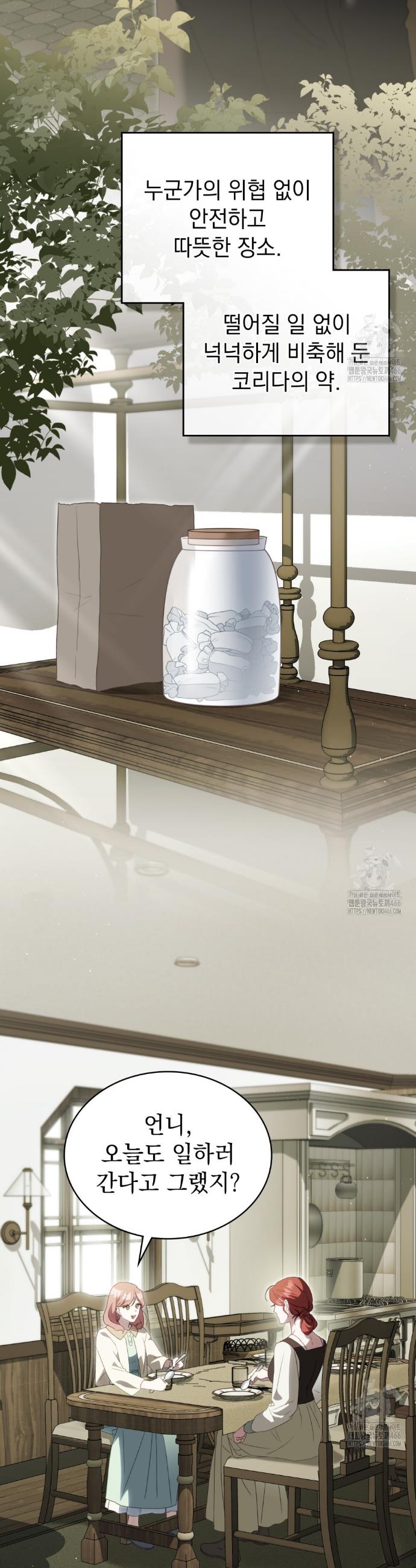 17323991998104tvh1tjuilt.jpg