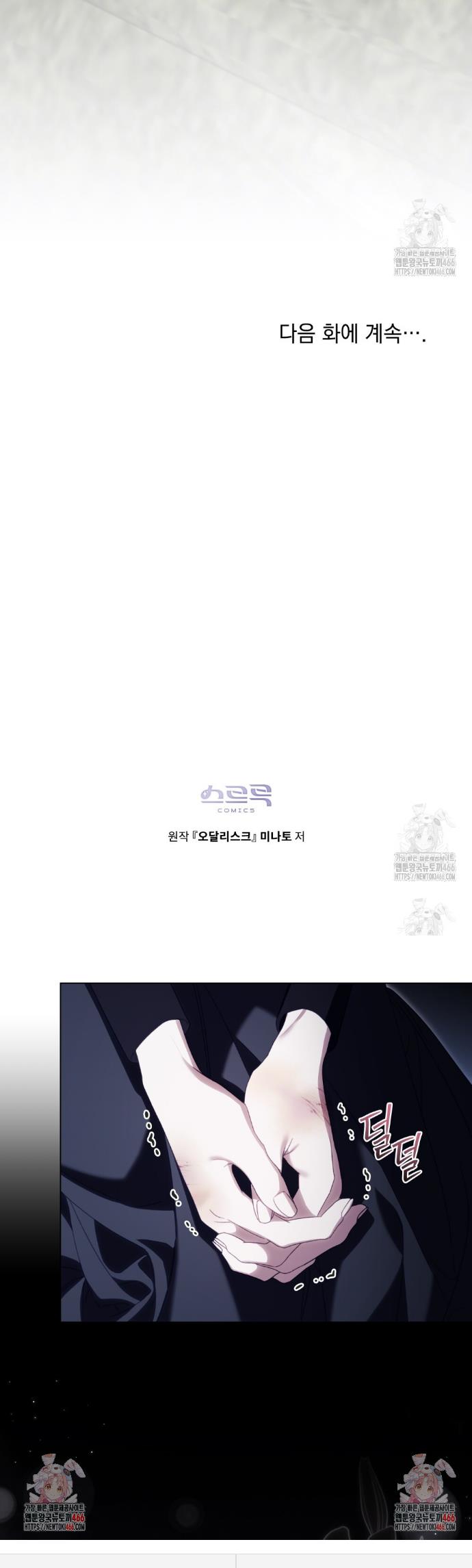1732399200429lyi906c3wrf.jpg
