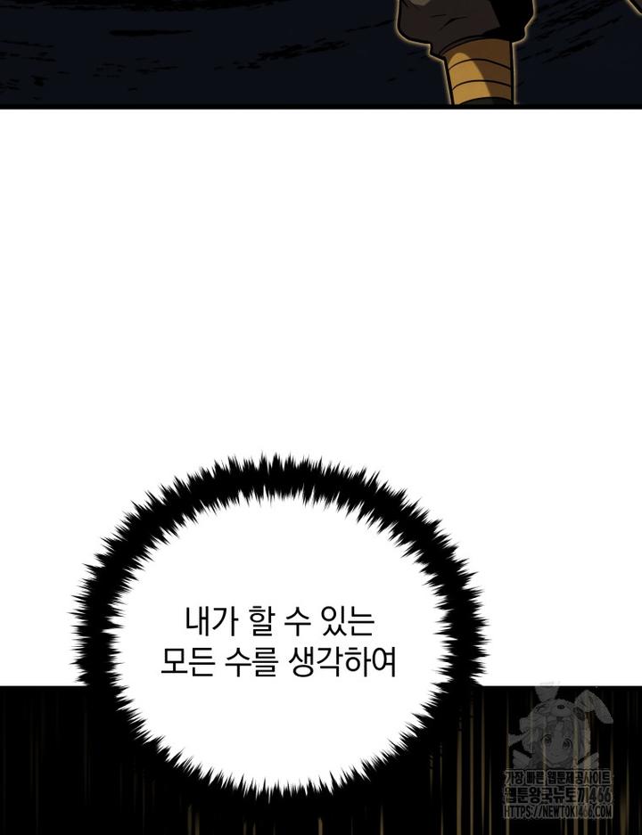 1732413789201n29jjesm9ko.jpg